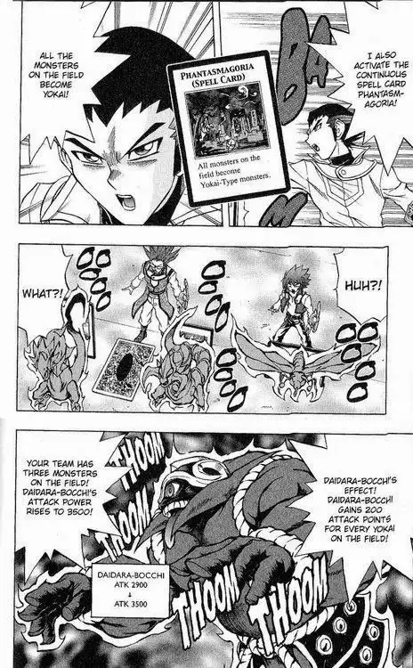 Yu-Gi-Oh! GX Chapter 47 9